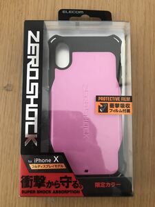 iPhoneX ZEROSHOCK ハードケース　新品未使用　限定カラーピンク　★ゆうパケット★