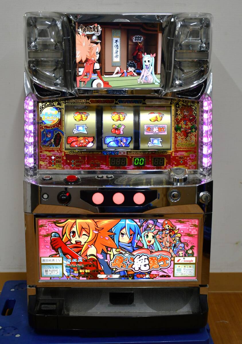 Yahoo!オークション -「パチスロ 真田純勇士」の落札相場・落札価格 Yahoo!オークション -「パチスロ 真田純勇士」の落札相場・落札価格
