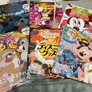 ディズニーファン まとめ売り