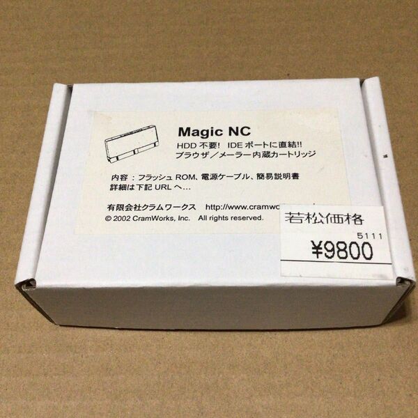 Magic NC 未使用品 フラッシュROM カートリッジ クラムワークス