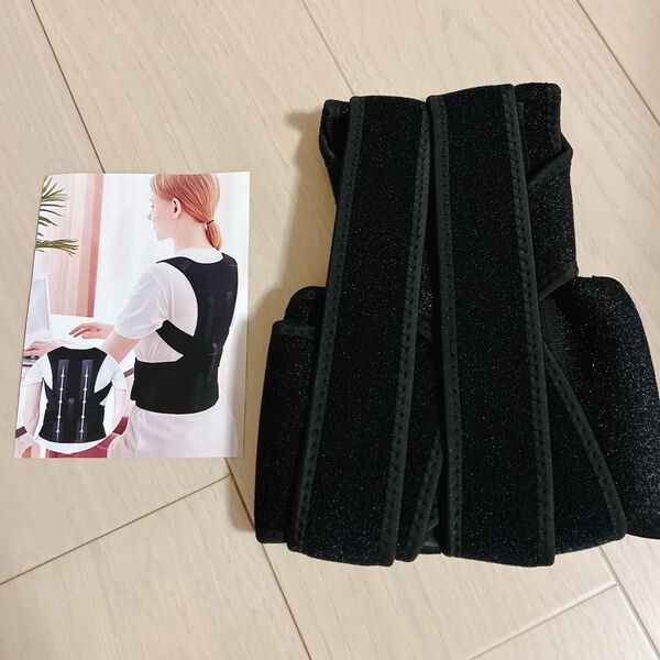 猫背 矯正ベルト 黒 姿勢サポーター 姿勢矯正 腰痛改善 美姿勢