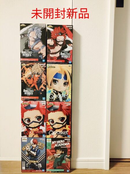 僕のヒーローアカデミア ヒロアカ フィギュア8点セット! 未開封新品 爆豪勝己 鉄哲徹鐵 切島鋭児郎 轟焦凍 緑谷出久 上鳴電気