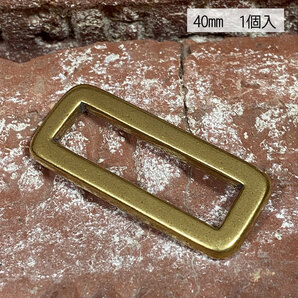 角カン 真鍮 無垢 ブラス 40mm 【2個セット】 カクカン レザー ベルト 革 カスタム パーツ レザークラフト kk-25