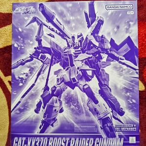 FULL MECHANICS ブーストレイダー ガンダム 機動戦士ガンダムSEED ECLIPSE