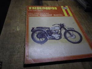  partition nz service book Triumph 498cc-649cc 1947~1962 used 