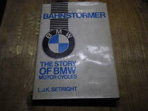 THE STORY OF　BMW　中古　_画像1