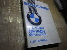 THE STORY OF　BMW　中古　_画像2