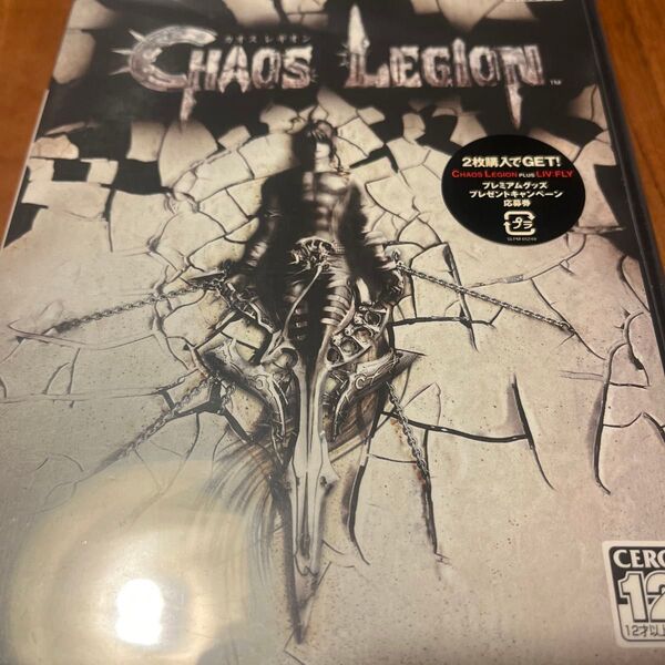 【PS2】 カオス レギオン (CHAOS LEGION)
