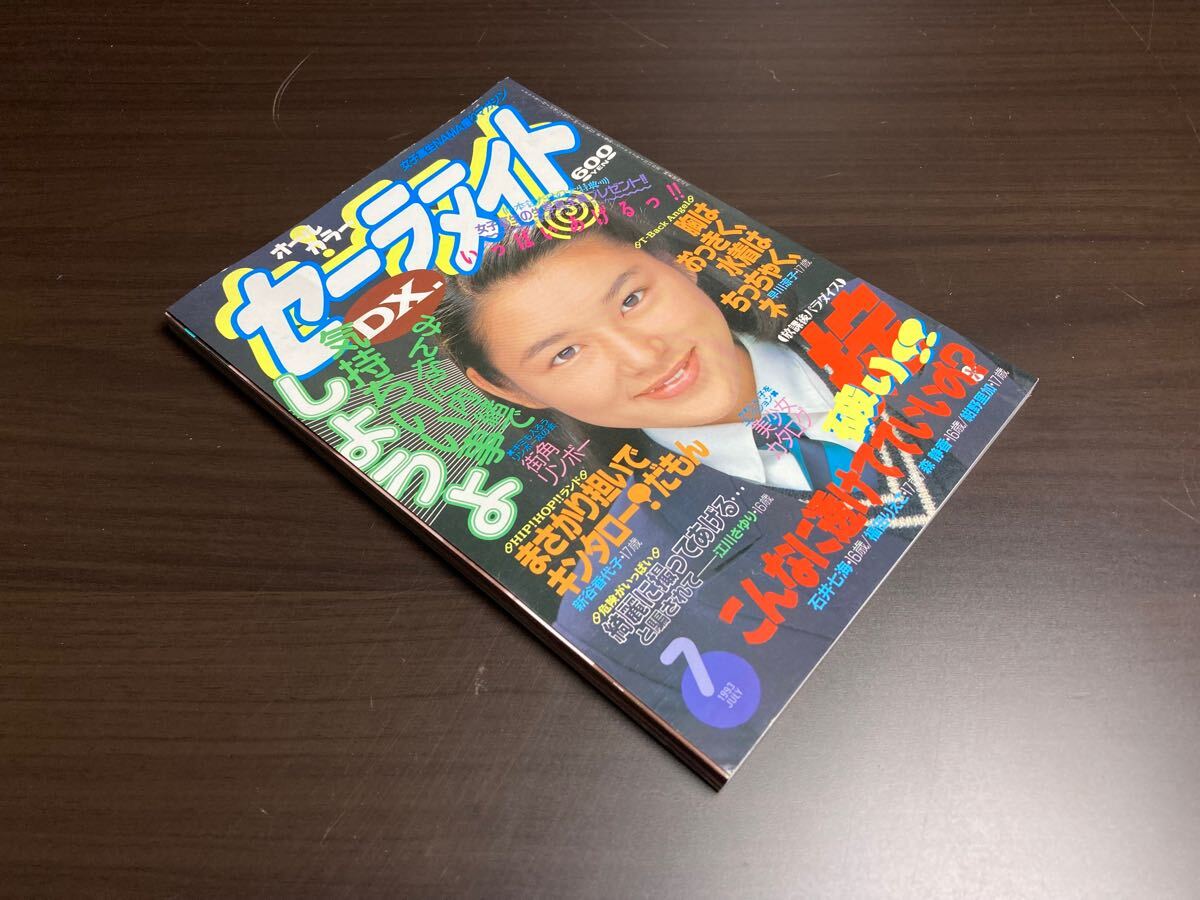 Yahoo!オークション -「セーラーメイトdx 1993」の落札相場 Yahoo!オークション -「セーラーメイトdx 1993」の落札相場