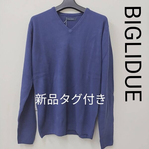 BIGLIDUE 青 Vネック 長袖ニットLサイズ 未使用タグ付き セーター