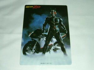 Kamen Rider Zo Londlay Katsumon Hironomiya Keita Toei Super Hero Fair