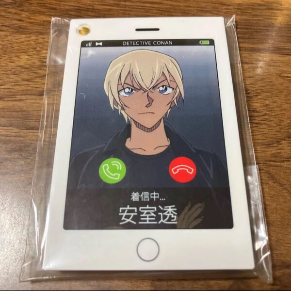 名探偵コナン 安室透