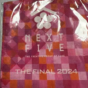 next5 ノベルティ