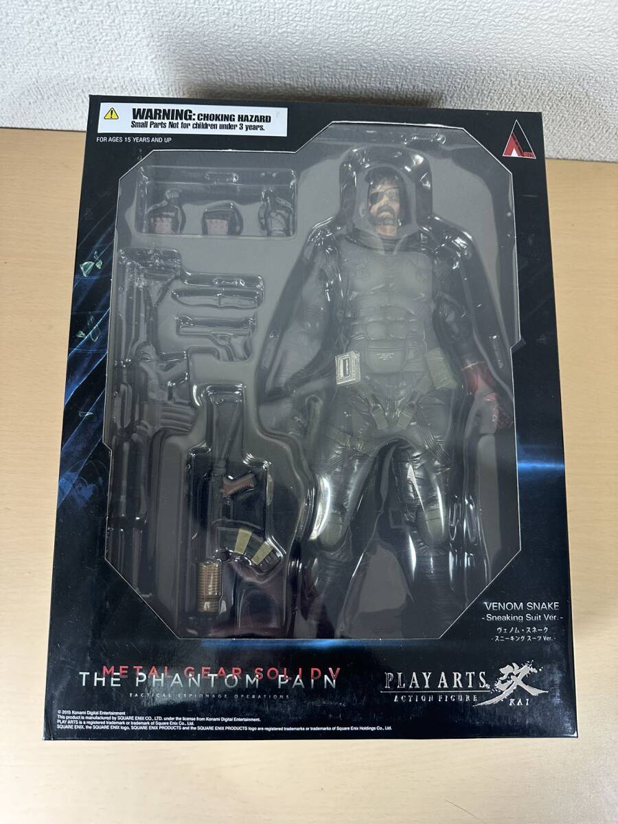 Yahoo!オークション -「プレイアーツ改 ヴェノムスネーク」の Yahoo!オークション -「プレイアーツ改 ヴェノムスネーク」の