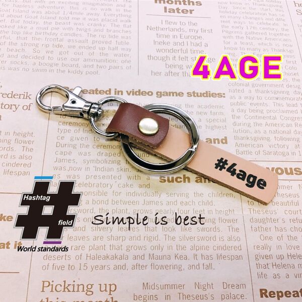 #4AGE 本革ハッシュタグキーホルダー ae86 トレノ レビン イニシャルD