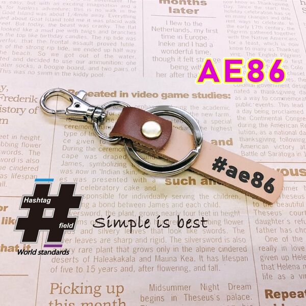 #AE86 本革ハッシュタグキーホルダー トレノ レビン イニシャルD トヨタ