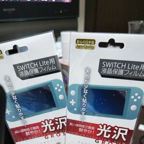 レンジライフ RL-SWFGTYD SWITCH Lite 光沢フィルム クリアー Switch Nintendo