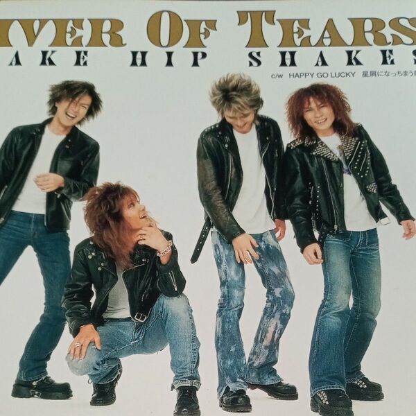 Rivers of Tears/SNAKE HIP SHAKES