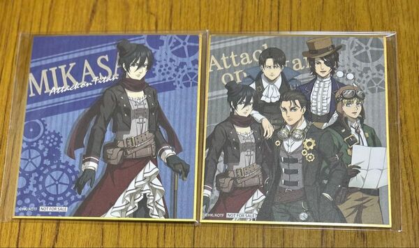 進撃の巨人 まねきねこ コラボルーム利用限定特典 色紙 エレン ミカサ アルミン ハンジ リヴァイ