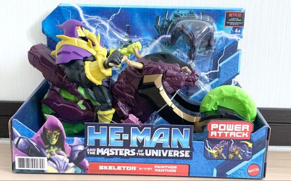 he-man and the masters of the universe