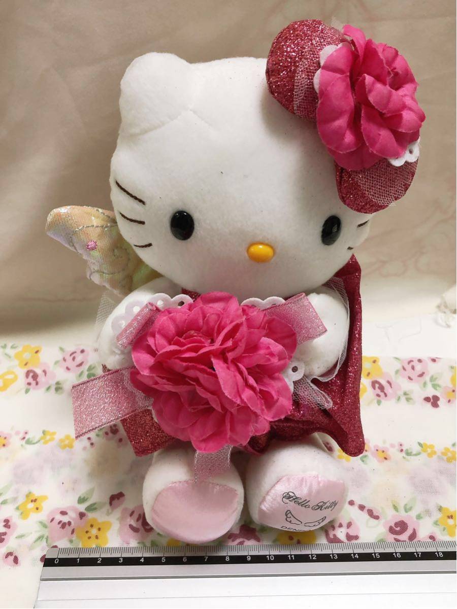 キティ ウェディング ぬいぐるみの値段と価格推移は?|9件の キティ ウェディング ぬいぐるみの値段と価格推移は?|9件の