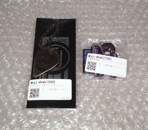ゲーム実況者わくわくバンド 最終兵器俺達 非公式ズ フジ ピック型メタルチャーム アクリルキーホルダー
