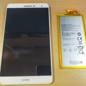 Huawei MediaPad T2 7.0 pro LTE モデル ホワイト と互換バッテリー
