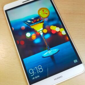 Huawei MediaPad T2 7.0 pro LTE モデル ホワイト