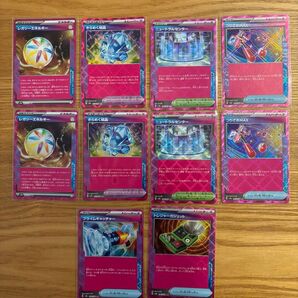 早い者勝ち ポケモンカード テラスタルフェス収録 ACEスペック まとめ売り