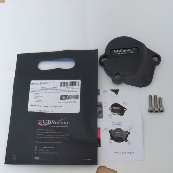 GBRacing GBレーシング パルスカバー EC-R6-2008-3-GBR YZF-R6 ('17-) 用