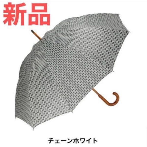 アンコキーヌ Anne Coquine プリント柄晴雨兼用長傘 チェーンホワイト 長傘