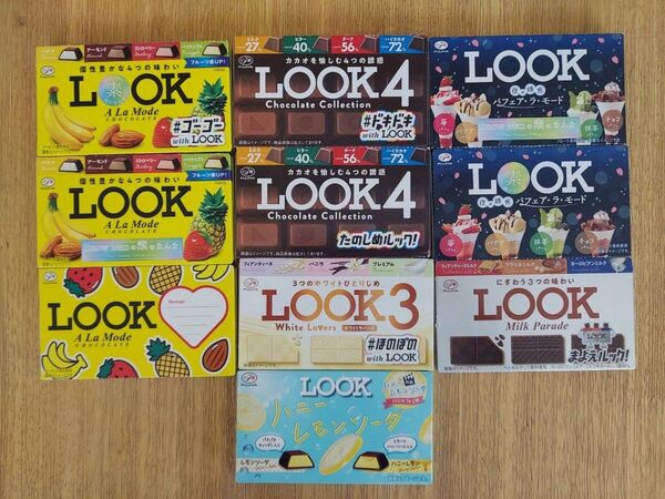 不二家LOOK お菓子の空箱