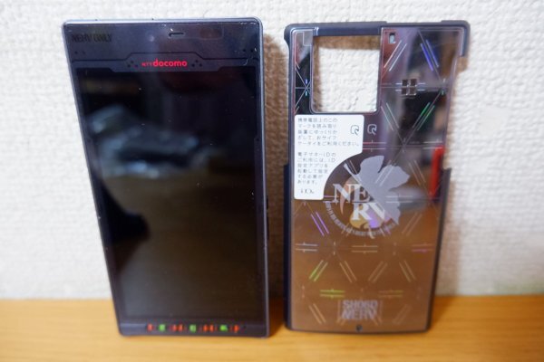 Yahoo!オークション -「sh-06d nerv」の落札相場・落札価格 Yahoo!オークション -「sh-06d nerv」の落札相場・落札価格