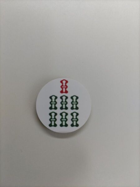 ☆チーソー☆マグネット付ウッドマーカー☆