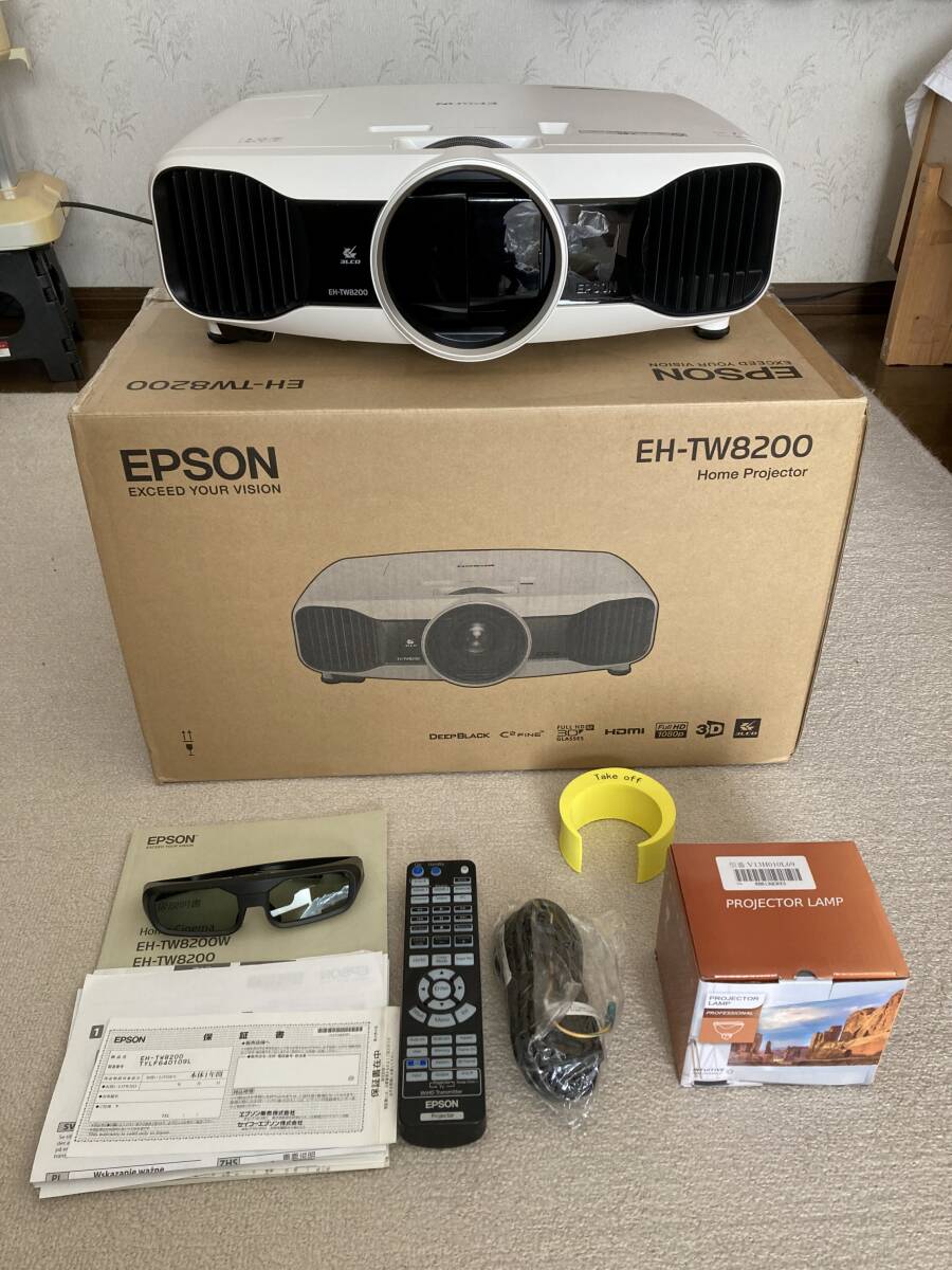 Yahoo!オークション -「eh-tw8200」の落札相場・落札価格 Yahoo!オークション -「eh-tw8200」の落札相場・落札価格