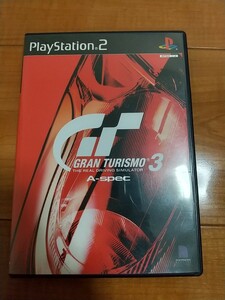 グランツーリスモ3 PS2用ソフト
