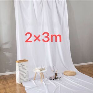 2x3m 白背景布撮影用背景シート生地 透けない無反射 撮影用背景布 背景シート 白布 ホワイト バックシート 背景布 無地