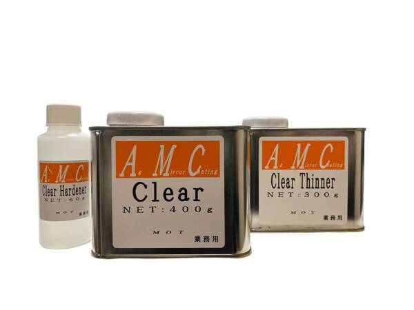 トップクリアー 400gセット AMC メッキ塗料専用(クリアー400g・シンナー300g・ハードナー60g) 送料込み 鈑金塗装