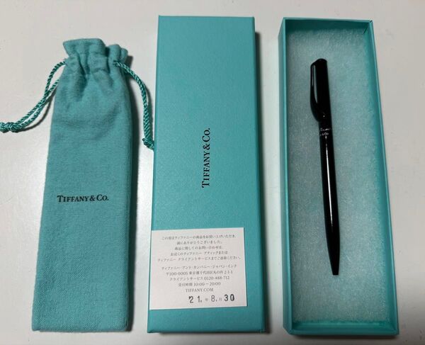 Tiffany ティファニー ボールペン 未使用