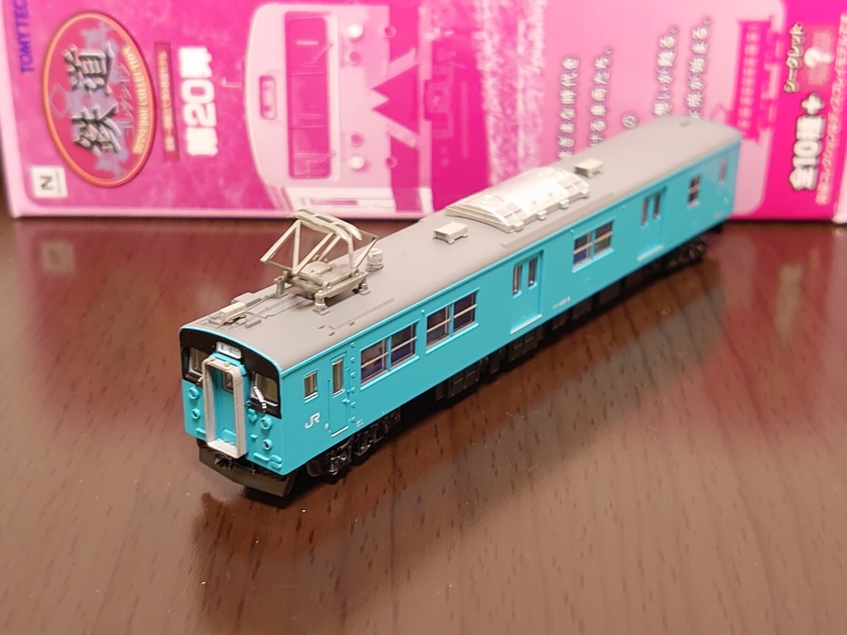 Yahoo!オークション -「クモハ123 阪和線」(Nゲージ) (鉄道模型 Yahoo!オークション -「クモハ123 阪和線」(Nゲージ) (鉄道模型