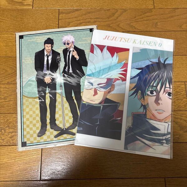 呪術廻戦0展 原画展 限定 クリアファイル