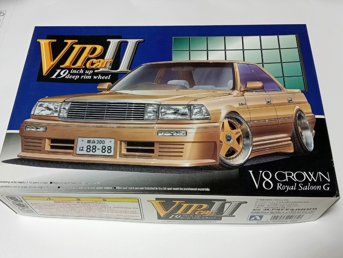 Yahoo!オークション -「クラウン v8」(プラモデル) の落札相場 Yahoo!オークション -「クラウン v8」(プラモデル) の落札相場