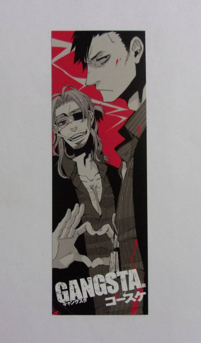 コースケ (@go_kohske) / X