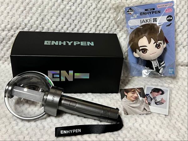 ENHYPEN公式ペンライトver.①&JAKEぬいぐるみセット エンジン棒