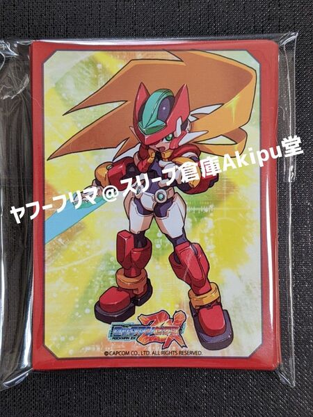 キャラクタースリーブ ロックマンゼクス モデルZX ヴァン (開封品・未使用/40枚)