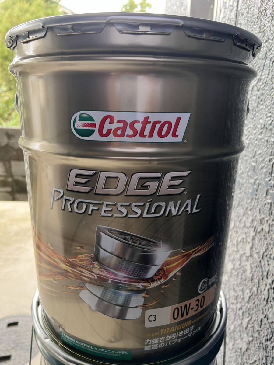 Yahoo!オークション -「castrol edge 0w-30」の落札相場・落札価格 Yahoo!オークション -「castrol edge 0w-30」の落札相場・落札価格