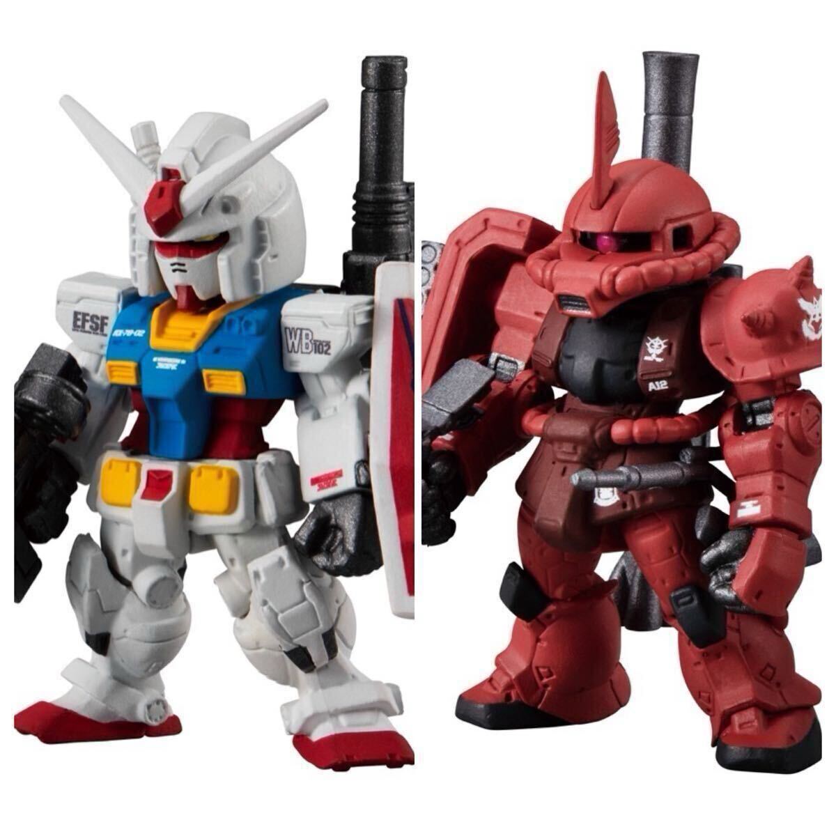 Yahoo!オークション -「ガンダム origin 展」の落札相場・落札価格 Yahoo!オークション -「ガンダム origin 展」の落札相場・落札価格