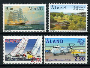 *1999 year o- Land various island - wheat transactions 50 year +ido, Coca ru nature protection district + Match yacht race +UPU 125 year each 1 kind . unused stamp (MNH)*YD-31