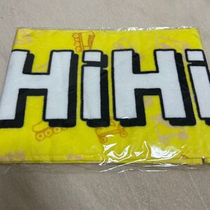 8.8 Jr.祭り HiHi Jets マフラータオル