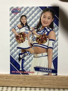 2019 BBM チアリーダー舞 HIMARI【舞78】中日ドラゴンズ　レギュラーカード　画像表裏　※同梱可　注意事項必読